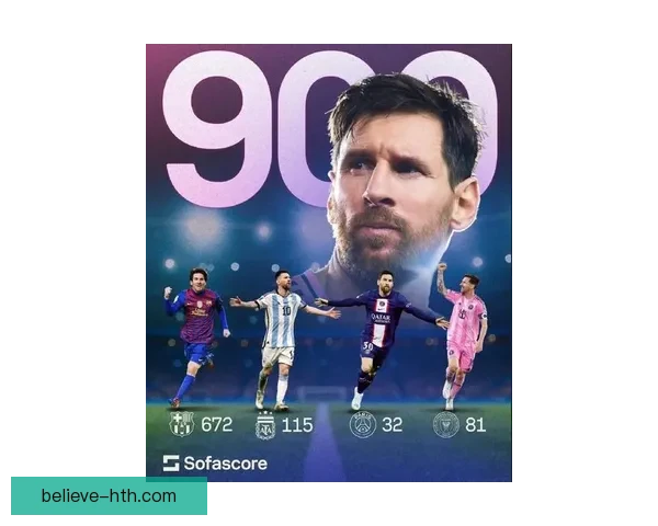 梅西加盟迈阿密国际引发全球关注 足球巨星新篇章正式开启